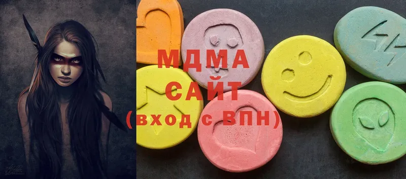 MDMA кристаллы  Амурск 